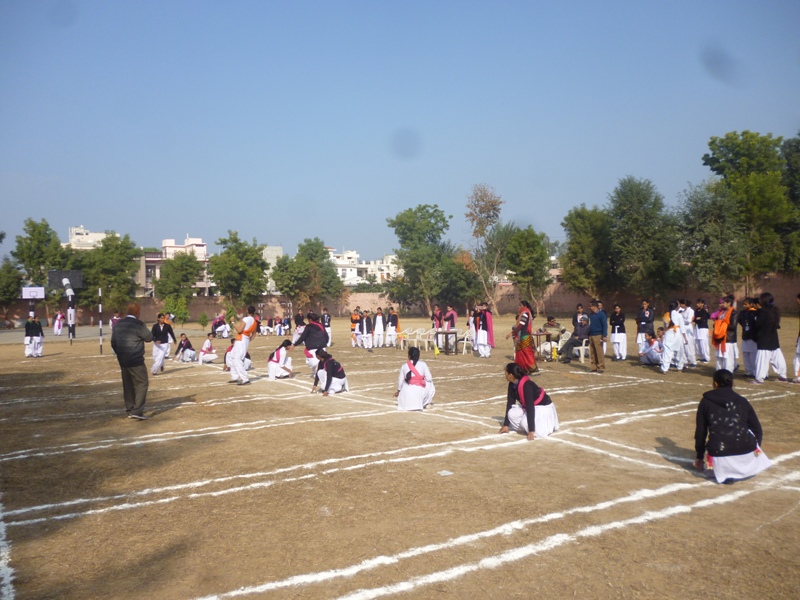 Game (Kho-Kho)