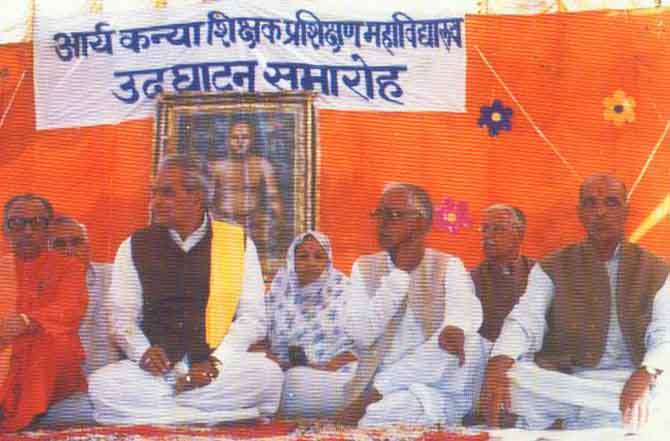 Shri Bhanro Singh Shekhawat, Chief Minister of Rajasthan