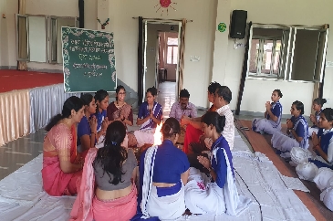 Session Start (Hawan)