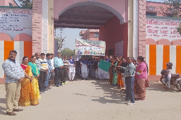 Matdata RAlly