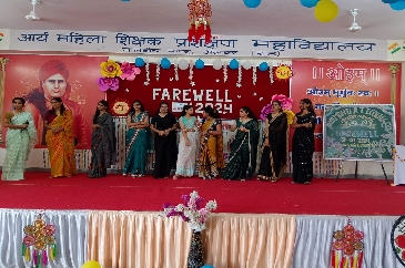 Farewell