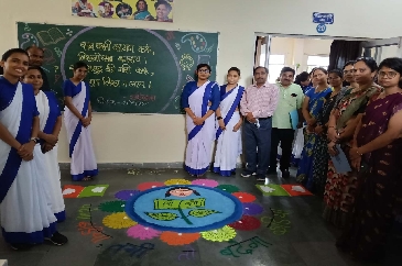 Rangoli Competition