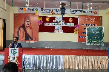 Debate Competition